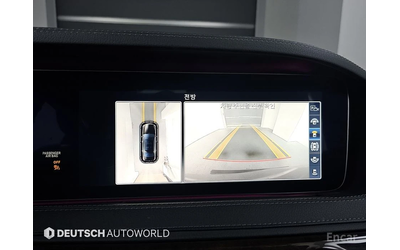 Mercedes-Benz S 560 4MATIC/LONG/360 VIEW/PANO/DRIVER ASSIST - автомобили, коли, обяви за нови и употребявани 13