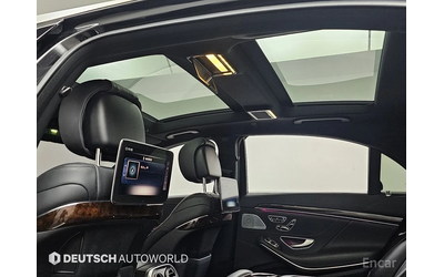 Mercedes-Benz S 560 4MATIC/LONG/360 VIEW/PANO/DRIVER ASSIST - автомобили, коли, обяви за нови и употребявани 16