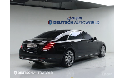 mercedes-benz-s-560 - 1