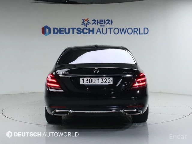 Mercedes-Benz S 560 4MATIC/LONG/360 VIEW/PANO/DRIVER ASSIST - автомобили, коли, обяви за нови и употребявани 2