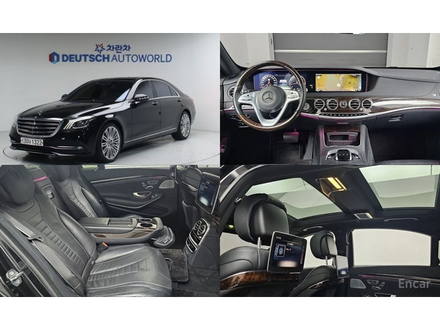 Mercedes-Benz S 560 4MATIC/LONG/360 VIEW/PANO/DRIVER ASSIST - автомобили, коли, обяви за нови и употребявани 4