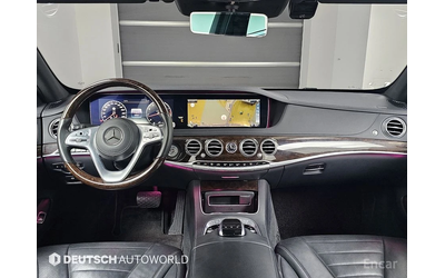 Mercedes-Benz S 560 4MATIC/LONG/360 VIEW/PANO/DRIVER ASSIST - автомобили, коли, обяви за нови и употребявани 8