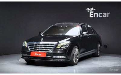 mercedes-benz-s-560 - 0