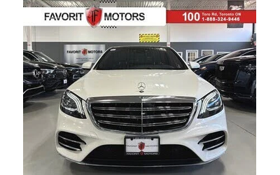 mercedes-benz-s-560 - 0