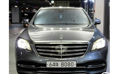 mercedes-benz-s-560 - 0