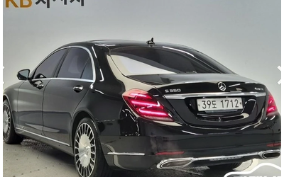 mercedes-benz-s-560 - 2