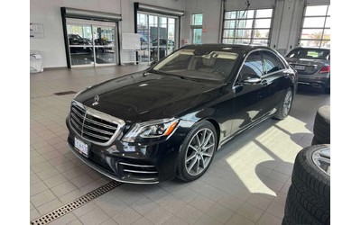 Mercedes-Benz S 560 DISTRONIC| SOFT-CLOSE| MASSAGE| KEYLESS| VENTILATE - автомобили, коли, обяви за нови и употребявани 16