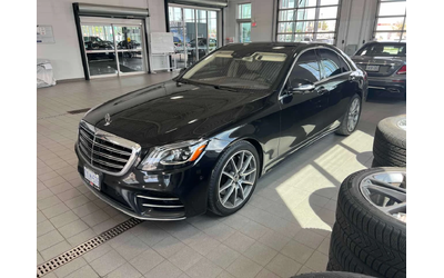 mercedes-benz-s-560 - 1