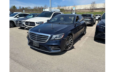 mercedes-benz-s-560 - 0