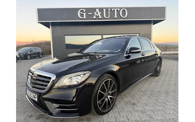 mercedes-benz-s-560 - 0