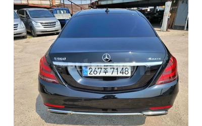 mercedes-benz-s-560 - 1