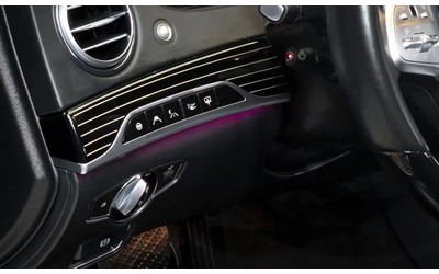 Mercedes-Benz W150 MAYBACH* 4MATIC* HUD* ФУЛ - автомобили, коли, обяви за нови и употребявани 12