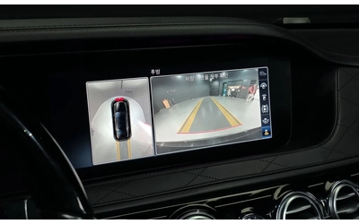 Mercedes-Benz S 560 MAYBACH* 4MATIC* HUD* ФУЛ - автомобили, коли, обяви за нови и употребявани 11