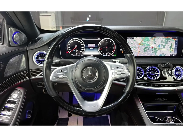 Mercedes-Benz S 560 MAYBACH* L* HUD* ОБДУХ* МАСАЖ - автомобили, коли, обяви за нови и употребявани 11