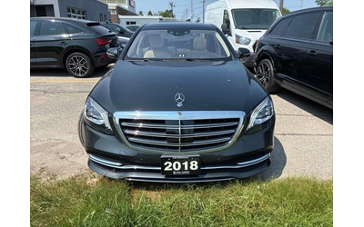 mercedes-benz-s-560 - 1