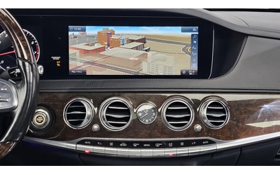 Mercedes-Benz S 560 SOFT-CLOSE* 360* ОБДУХ* МАСАЖ* DIS* HUD* 2XTV* КРА - автомобили, коли, обяви за нови и употребявани 9