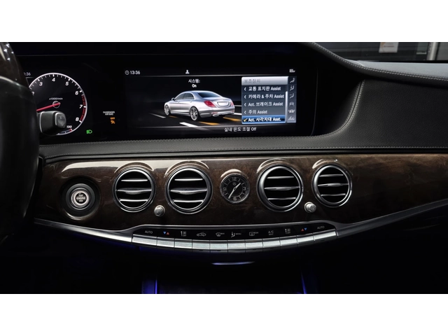 Mercedes-Benz S 560 LONG* 63 AMG PK* МАСАЖ* ОБДУХ* 360* ТВ* FULL* КРАЙ - автомобили, коли, обяви за нови и употребявани 13