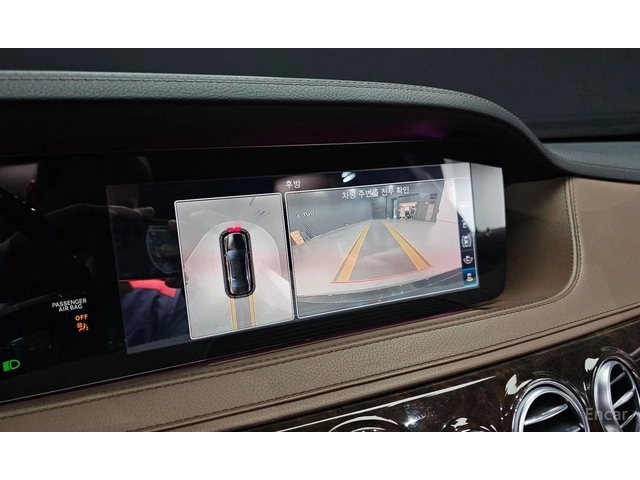 Mercedes-Benz S 560 L* 4MATIC* BURMESTER* ДИГИТАЛНО* ТАБЛО* ОБДУХВАНЕ* - автомобили, коли, обяви за нови и употребявани 9