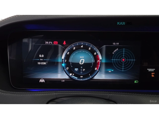 Mercedes-Benz S 560 L* 4MATIC* DISTRONIC* 360* ОБДУХВАНЕ* МАСАЖИ* HUD* - автомобили, коли, обяви за нови и употребявани 6