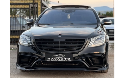 mercedes-benz-s-560 - 0