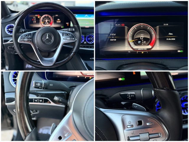 Mercedes-Benz S 560 4MATIC= LONG= BRABUS= 3XTV= DRIVER PACKAGE= - автомобили, коли, обяви за нови и употребявани 13