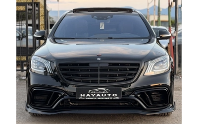 mercedes-benz-s-560 - 1