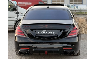mercedes-benz-s-560 - 4