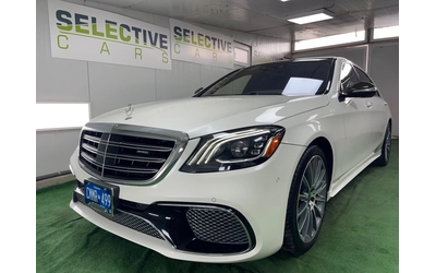 mercedes-benz-s-560 - 0