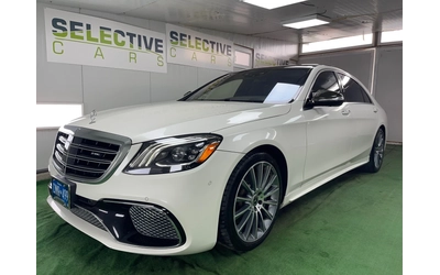mercedes-benz-s-560 - 1