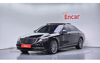 mercedes-benz-s-560 - 0