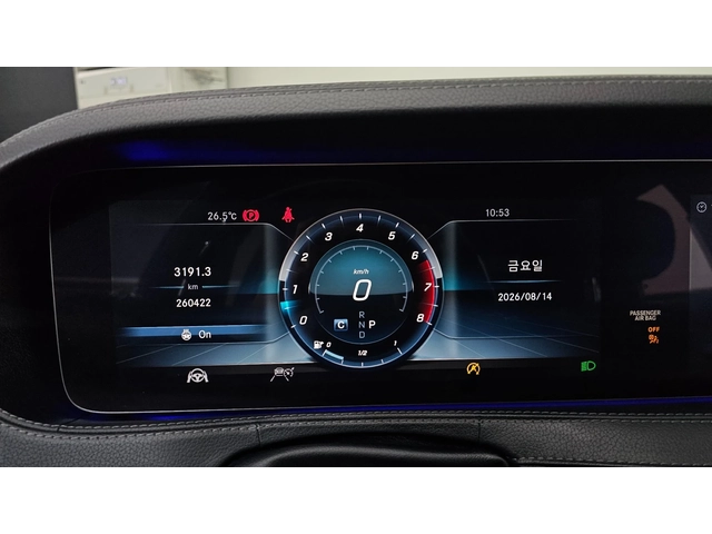 Mercedes-Benz S 560 L 4MATIC - автомобили, коли, обяви за нови и употребявани 7