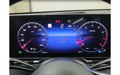 Mercedes-Benz S 580 - автомобили, коли, обяви за нови и употребявани 8