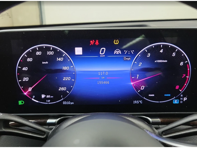 Mercedes-Benz S 580 - автомобили, коли, обяви за нови и употребявани 8