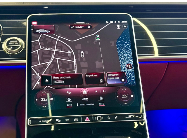 Mercedes-Benz S 580 E* AMG* 4Matic* Подгрев* Обдух* Burm* Лизинг - автомобили, коли, обяви за нови и употребявани 11