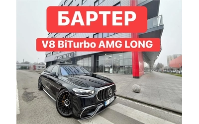 mercedes-benz-s-580 - 0