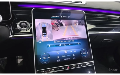 Mercedes-Benz W150 MAYBACH* HUD* ОБДУХ* ТВ* ПАНО - автомобили, коли, обяви за нови и употребявани 11