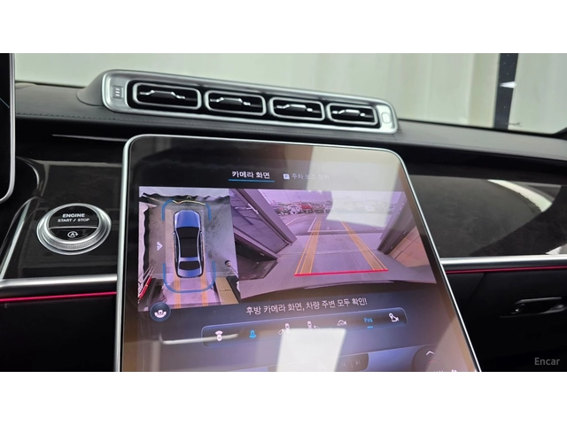Mercedes-Benz S 580 LONG 4MATIC* HUD* МОНИТОРИ* МАСАЖИ* 360 - автомобили, коли, обяви за нови и употребявани 12