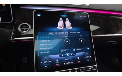 Mercedes-Benz S 580 L 4MATIC - автомобили, коли, обяви за нови и употребявани 14