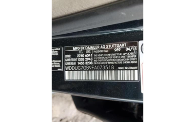 Mercedes-Benz S 600 4MATIC* КОжа* Подгрев* Обдухване* Кейлес* МАСАЖИ* - автомобили, коли, обяви за нови и употребявани 11