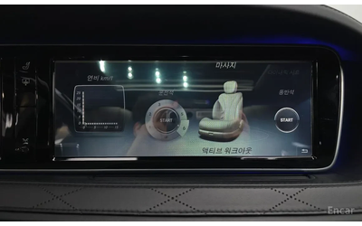 Mercedes-Benz S 600 LONG* V12* ABC* МАСАЖ* ОБДУХ* TV* FULL* КРАЙНА ЦЕН - автомобили, коли, обяви за нови и употребявани 8