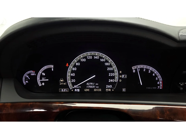 Mercedes-Benz S 600 LONG* NIGHT VISON* ОБДУХ* МАСАЖ* TV* КРАЙНА ЦЕНА - автомобили, коли, обяви за нови и употребявани 6