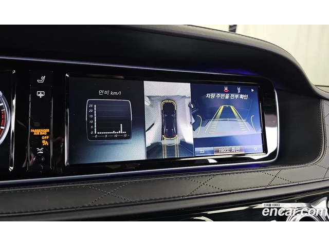 Mercedes-Benz W100 MAYBACH* HUD* МАСАЖ* TV* 360 - автомобили, коли, обяви за нови и употребявани 11