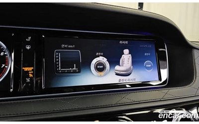 Mercedes-Benz W100 MAYBACH* HUD* МАСАЖ* TV* 360 - автомобили, коли, обяви за нови и употребявани 12
