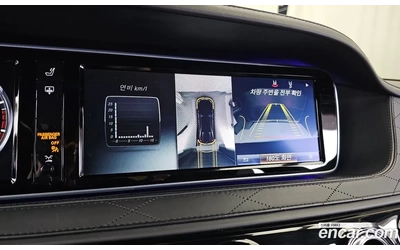Mercedes-Benz S 600 MAYBACH* HUD* МАСАЖ* TV* 360 - автомобили, коли, обяви за нови и употребявани 11