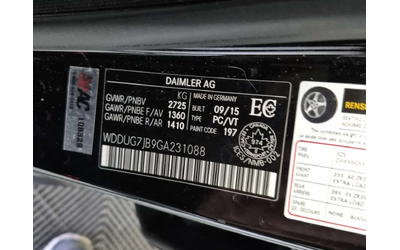 Mercedes-Benz S 63 * AMG * ПОДГРЕВ* KEYLESS* - автомобили, коли, обяви за нови и употребявани 14