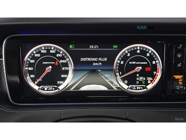 Mercedes-Benz S 63 AMG 4MATIC COUPE* HUD* 360* МАСАЖ* КОЖА* ОБДУХВ* П - автомобили, коли, обяви за нови и употребявани 15