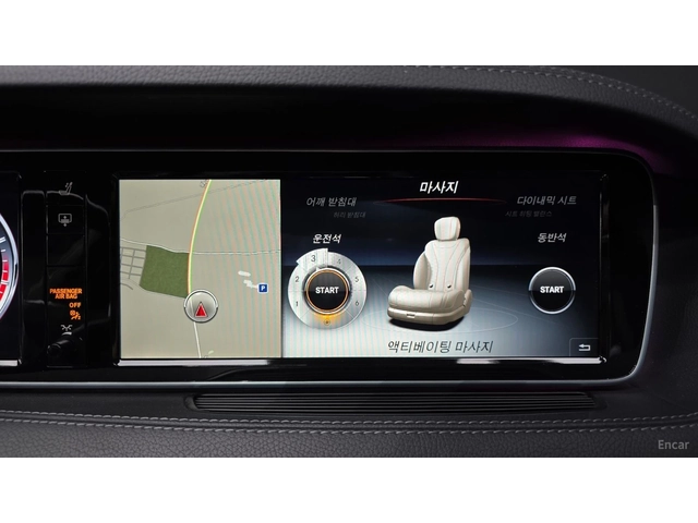 Mercedes-Benz S 63 AMG 4MATIC* HUD* 360* МАСАЖИ* КОЖА* ПАНО - автомобили, коли, обяви за нови и употребявани 12