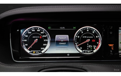 mercedes-benz-s-63 - 5