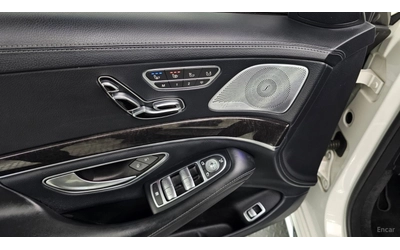 Mercedes-Benz S 63 AMG 4MATIC+ * 360* HUD* МАСАЖИ* ПАНО - автомобили, коли, обяви за нови и употребявани 15