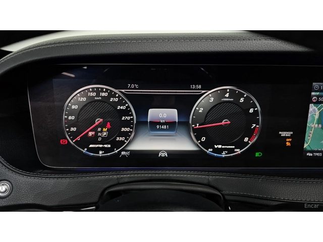 Mercedes-Benz S 63 AMG 4MATIC+ * 360* HUD* МАСАЖИ* ПАНО - автомобили, коли, обяви за нови и употребявани 6